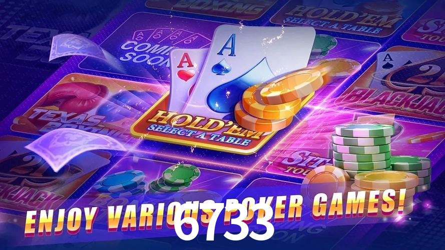 6733.com